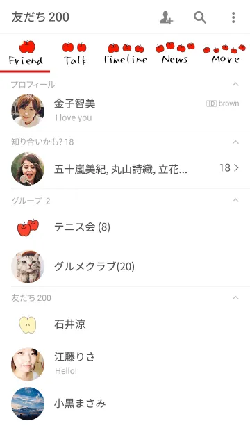 [LINE着せ替え] Irregular Appleの画像2