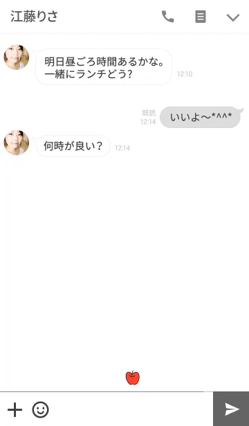 [LINE着せ替え] Irregular Appleの画像3