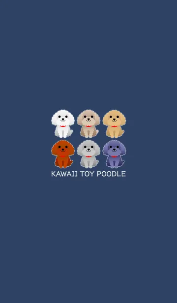 [LINE着せ替え] KAWAII TOY POODLE！の画像1