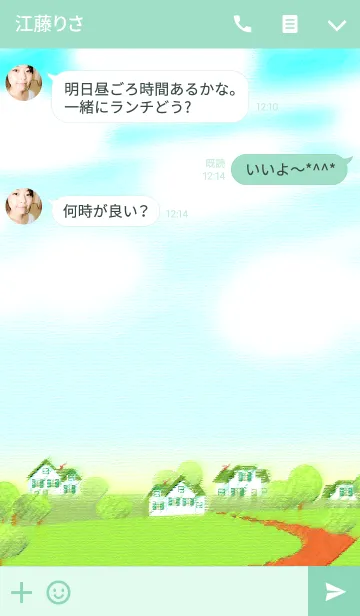 [LINE着せ替え] パステル物語の画像3