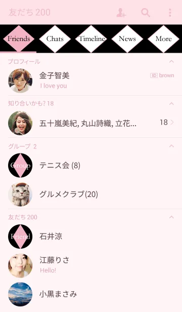 [LINE着せ替え] Argyle pattern -black ＆ pink2-の画像2