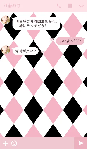 [LINE着せ替え] Argyle pattern -black ＆ pink2-の画像3
