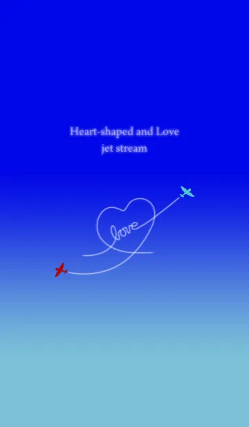 [LINE着せ替え] ハートとラブの飛行機雲の画像1