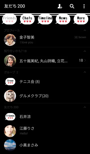 [LINE着せ替え] LOVE SPORT 7の画像2