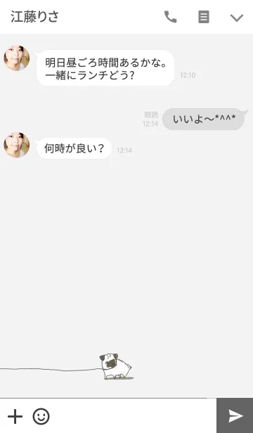 [LINE着せ替え] パグさんの画像3