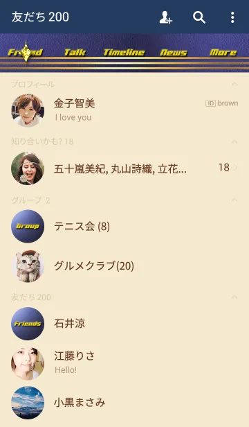 [LINE着せ替え] DARK BLUE GOLD LINE2の画像2