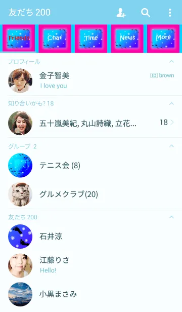 [LINE着せ替え] ASHIATO4-Footprint-Blue ver.の画像2