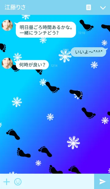 [LINE着せ替え] ASHIATO4-Footprint-Blue ver.の画像3