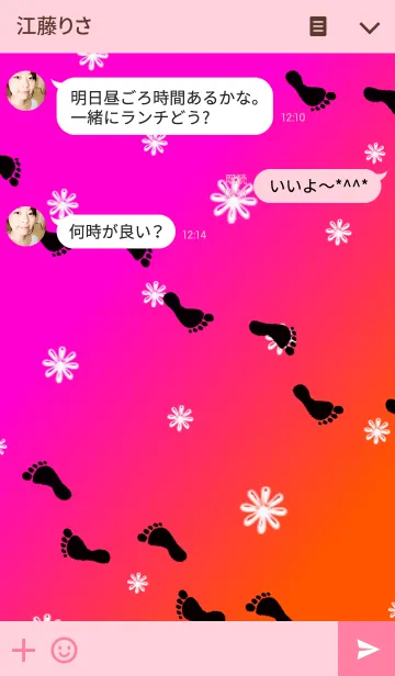 [LINE着せ替え] ASHIATO4-Footprint-Pink color ver.の画像3