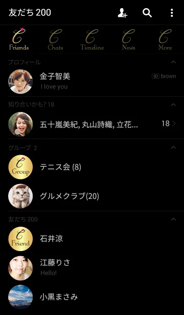 [LINE着せ替え] Gold initial - C -の画像2