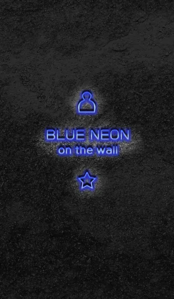 [LINE着せ替え] 壁に青いネオンの画像1