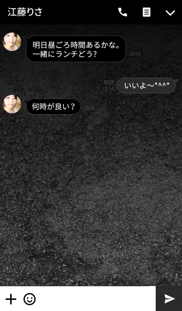 [LINE着せ替え] 壁に青いネオンの画像3