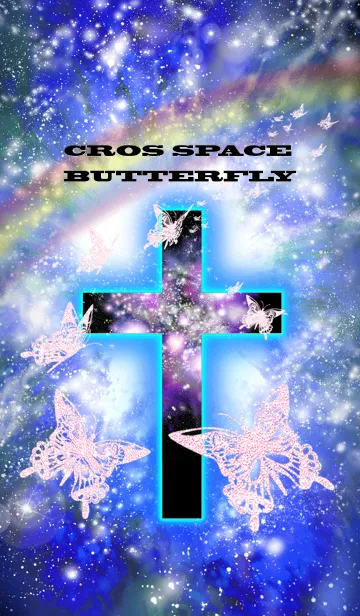 Cross Space Butterflyの着せ替えメイン画像