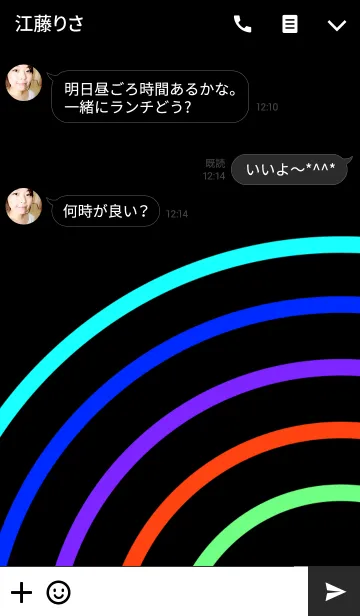 [LINE着せ替え] シンプル レインボー スタイル 2の画像3