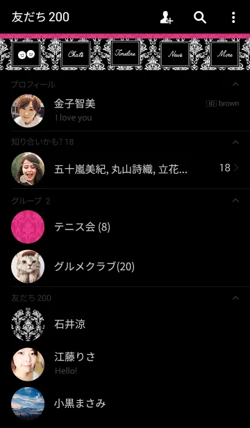 [LINE着せ替え] Black＆Pink Damaskの画像2