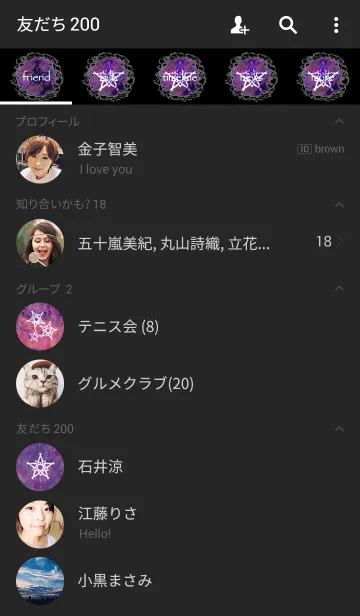 [LINE着せ替え] Chemical madの画像2