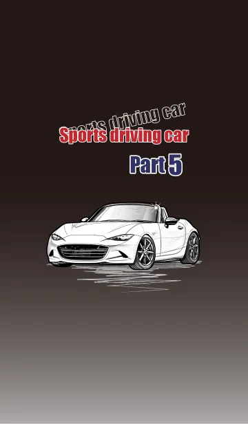 [LINE着せ替え] Sports driving car Part 5の画像1