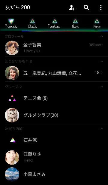 [LINE着せ替え] シャイニング マーブル トライアングルの画像2