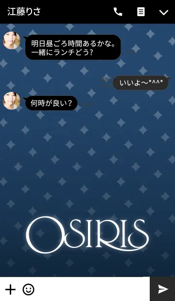 [LINE着せ替え] バンドやろうぜ！-OSIRIS-の画像3