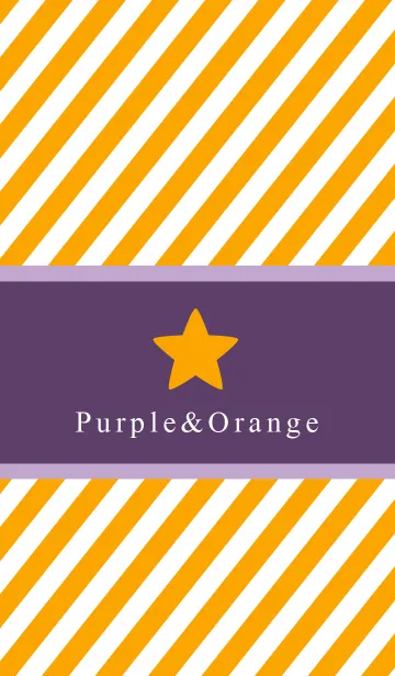 [LINE着せ替え] ストライプ(Purple＆Orange)の画像1