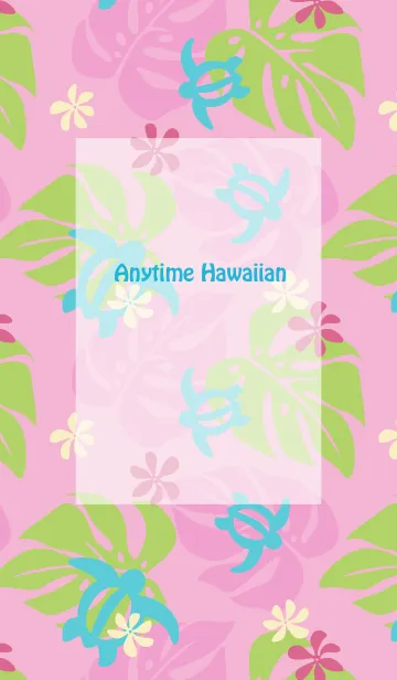 Anytime Hawaiianの着せ替えメイン画像