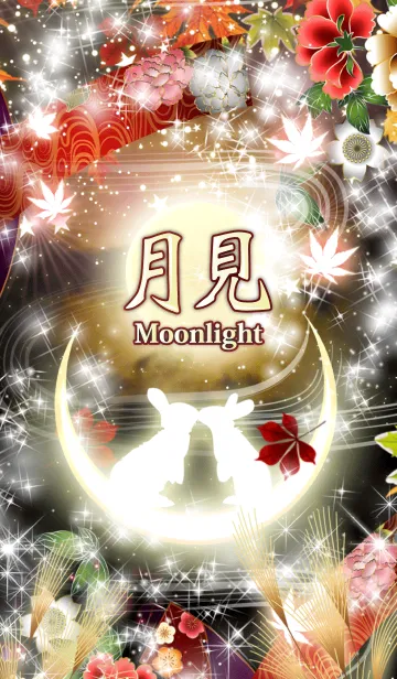 [LINE着せ替え] 月見 moonlightの画像1