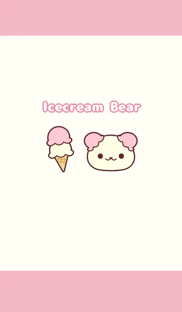 [LINE着せ替え] アイスクリーム・ベアの画像1