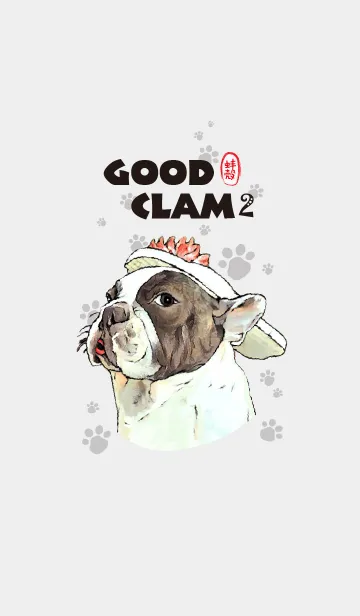 [LINE着せ替え] ハマグリ2の画像1