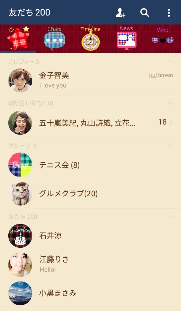 [LINE着せ替え] オータムチェックの画像2