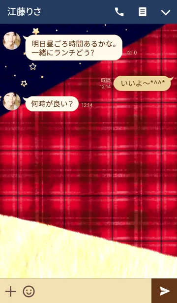 [LINE着せ替え] オータムチェックの画像3