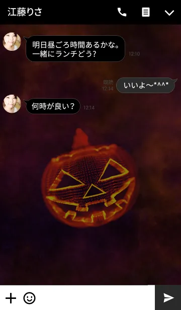 [LINE着せ替え] FORM<jack-o'-lantern>の画像3