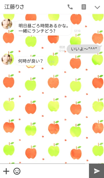 [LINE着せ替え] APPLE DOTの画像3