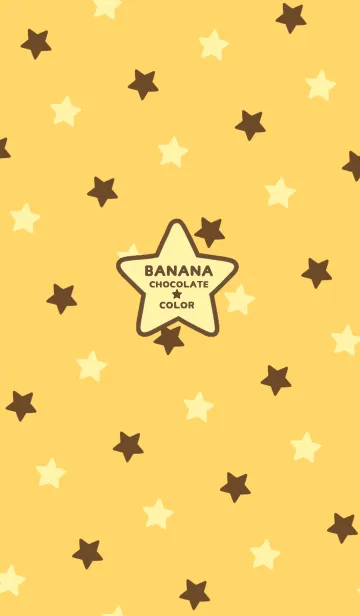 [LINE着せ替え] STAR -Banana chocolate color-の画像1