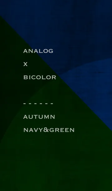 [LINE着せ替え] analog x bicolor - autumn navy ＆ greenの画像1