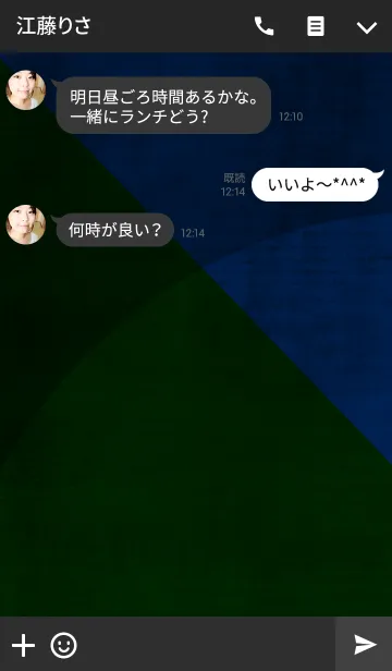 [LINE着せ替え] analog x bicolor - autumn navy ＆ greenの画像3