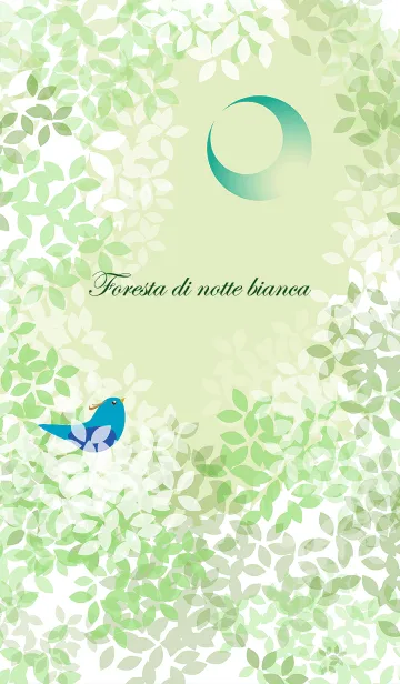 [LINE着せ替え] 白い夜の森-Foresta di notte bianca-の画像1