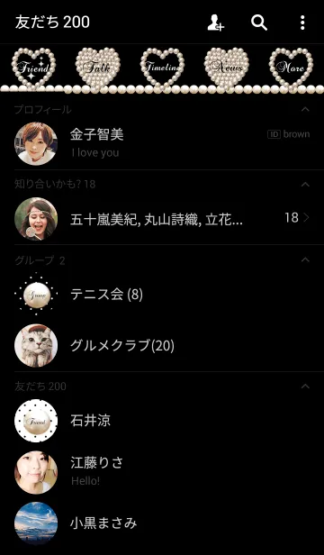 [LINE着せ替え] Girly girlの画像2