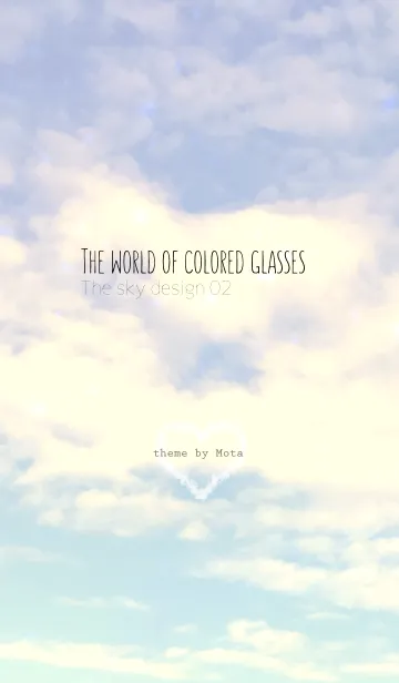 The world of colored glassesの着せ替えメイン画像