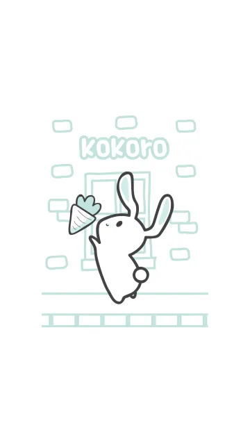 [LINE着せ替え] KOKOROの画像1