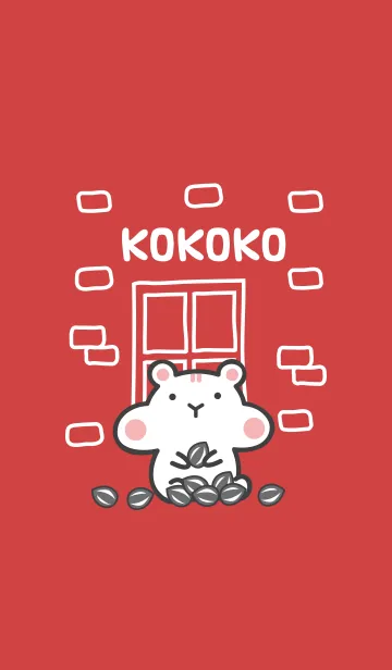 [LINE着せ替え] KOKOKOの画像1