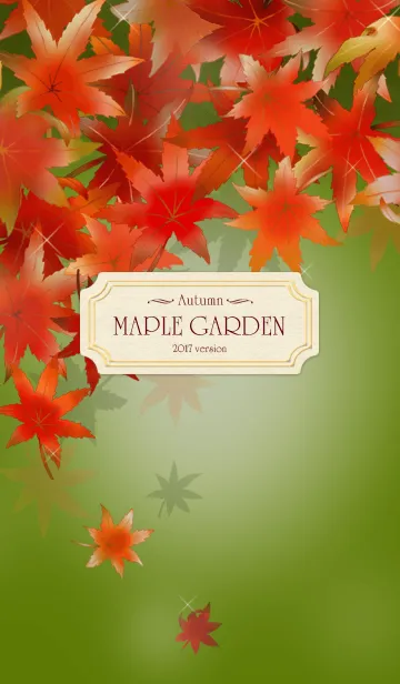 [LINE着せ替え] 秋-もみじ 2017-の画像1