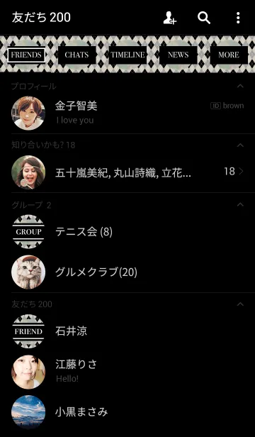 [LINE着せ替え] SIMPLE_ARGYLE 01の画像2