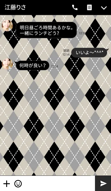 [LINE着せ替え] SIMPLE_ARGYLE 01の画像3