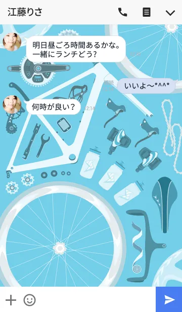 [LINE着せ替え] 自転車まとめ2の画像3