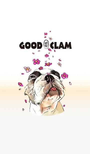 [LINE着せ替え] ハマグリの画像1