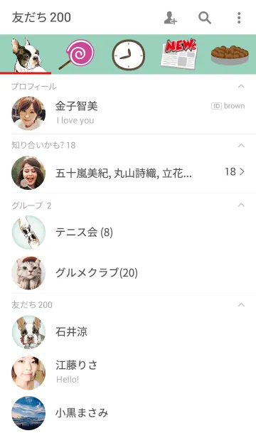 [LINE着せ替え] ハマグリの画像2