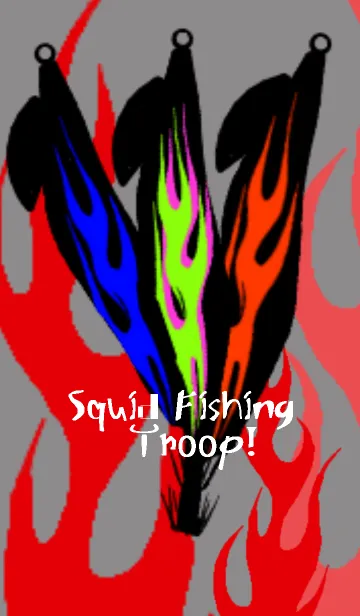 [LINE着せ替え] Squid Fishing Troop3の画像1
