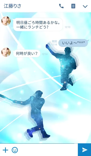 [LINE着せ替え] Space Baseball Ver.3の画像3