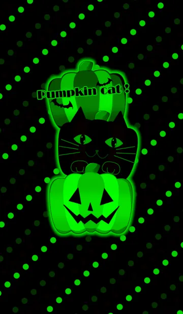 [LINE着せ替え] Pumpkin cat -Cool style-の画像1