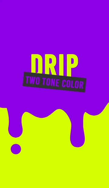 [LINE着せ替え] ドリップ ツートーン カラー スタイル 4の画像1